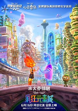 公翁又硬又长又太